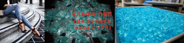ГАЛЛЮЦИНОГЕННЫЕ ГРИБЫ Бугульма