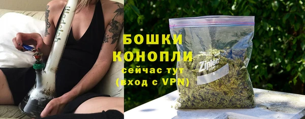 ГАЛЛЮЦИНОГЕННЫЕ ГРИБЫ Бугульма