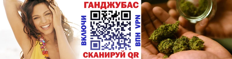 гидра рабочий сайт  Махачкала  МАРИХУАНА планчик  купить  